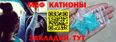jwh Краснодар