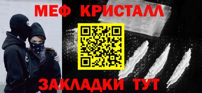 jwh Краснодар