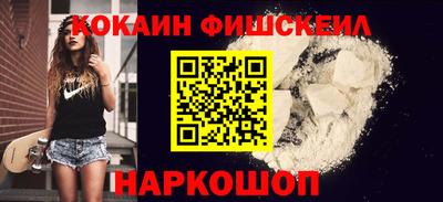 а пвп мука Краснознаменск
