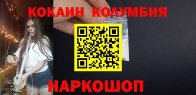 jwh Краснодар