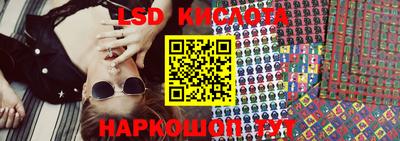 jwh Краснодар