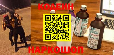 а пвп мука Краснознаменск
