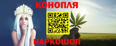 jwh Краснодар