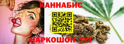 jwh Краснодар