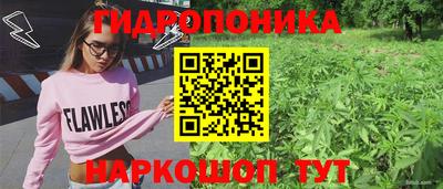 а пвп мука Краснознаменск