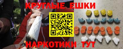 jwh Краснодар