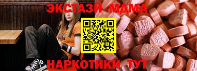 jwh Краснодар