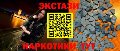а пвп мука Краснознаменск