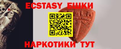 а пвп мука Краснознаменск