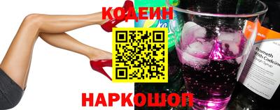 а пвп мука Краснознаменск