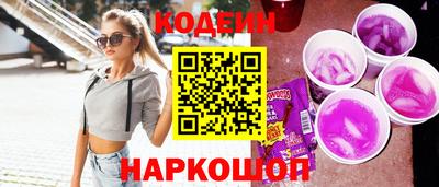 jwh Краснодар