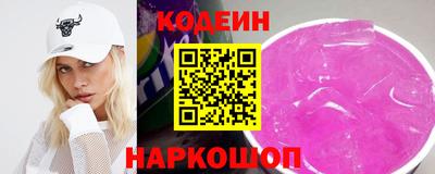 а пвп мука Краснознаменск