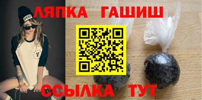 jwh Краснодар