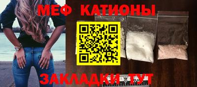 jwh Краснодар