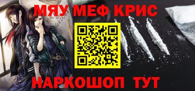 jwh Краснодар